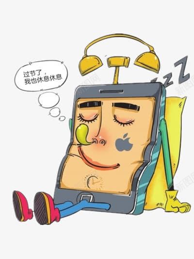 休眠的手机png免抠素材_新图网 https://ixintu.com 卡通 可爱 彩色 文字