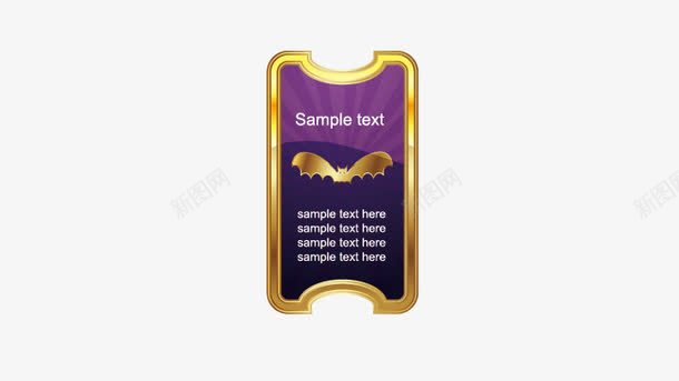 金色边条边框png免抠素材_新图网 https://ixintu.com 矢量边框 紫色边框 金色边条边框
