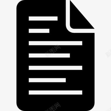 文本文件的黑色界面符号图标图标