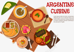阿根廷菜式阿根廷菜式矢量图高清图片
