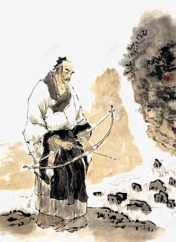 中国人物画png免抠素材_新图网 https://ixintu.com 人物肖像写意 传统国画人物 写意人物画 古代人物画 道教人物画