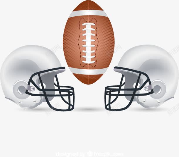 美式橄榄球用球与头盔下png免抠素材_新图网 https://ixintu.com 美式橄榄球头盔体育运动矢量图