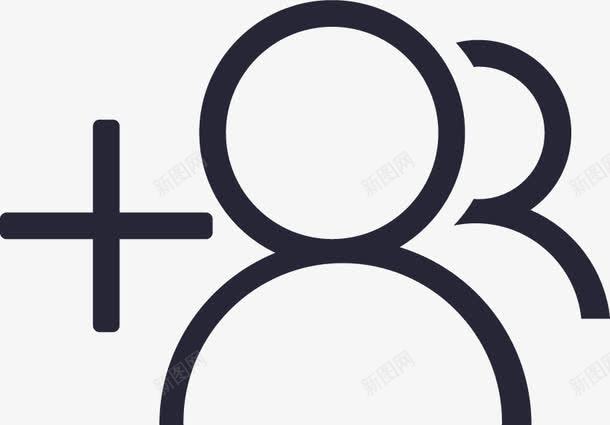 添加联系人图标png_新图网 https://ixintu.com 添加联系人