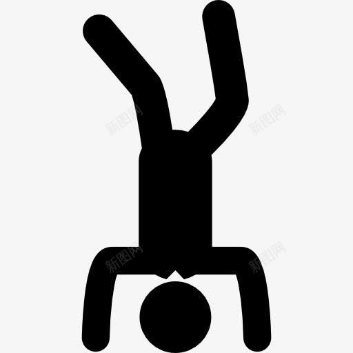 倒立锻炼人的姿势图标png_新图网 https://ixintu.com humanpictos 人 倒立 倒立的人 姿势 运动