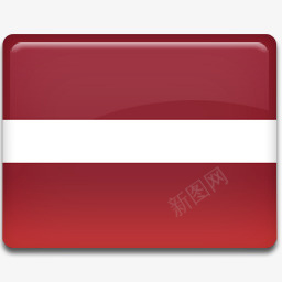 拉脱维亚国旗AllCountryFlagIcons图标png_新图网 https://ixintu.com 256 Flag Latvia 国旗 拉脱维亚