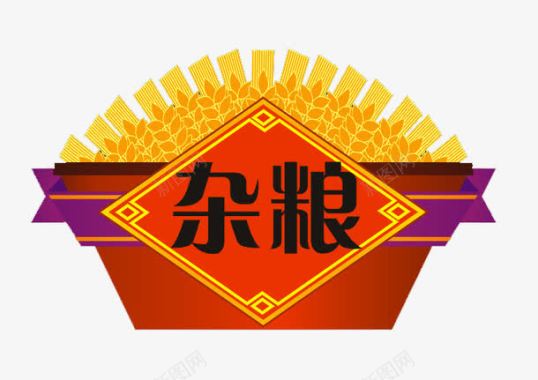 杂粮图标图标