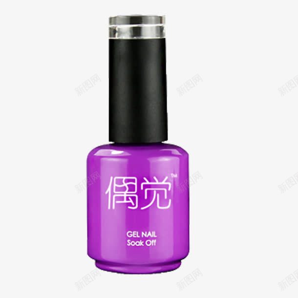 紫色偶觉指甲油瓶png免抠素材_新图网 https://ixintu.com 指甲油瓶 时尚 立体 紫色 美观