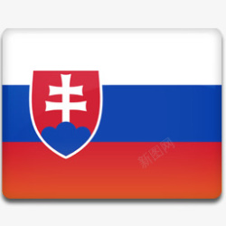 slovakia斯洛伐克国旗AllCountryFlagIcons图标高清图片