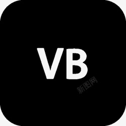VBVb文件图标高清图片