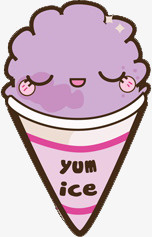 紫色冰淇淋png免抠素材_新图网 https://ixintu.com 冰淇淋 可爱 手绘人物