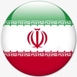 伊朗世界杯标志png免抠素材_新图网 https://ixintu.com iran 伊朗
