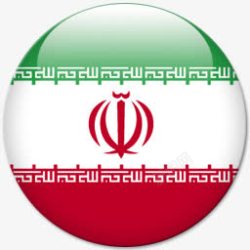 伊朗世界杯标志素材