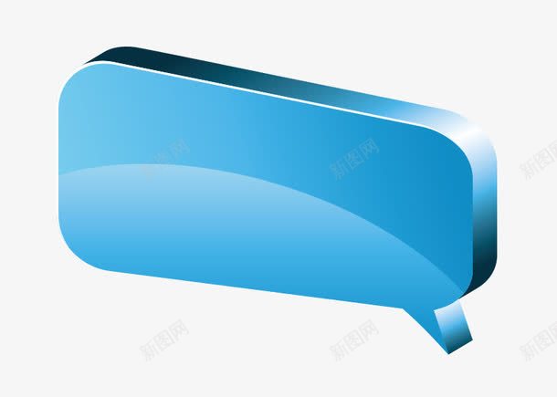 对话框蓝色立体png免抠素材_新图网 https://ixintu.com 多边形 对话框 蓝色