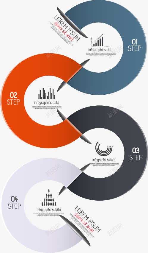 PPT创意步骤图表png免抠素材_新图网 https://ixintu.com PPT 免费下载 步骤图表 轨道线