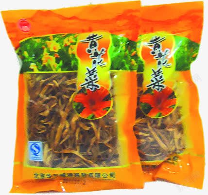 活动商城黄花菜png免抠素材_新图网 https://ixintu.com 商城 活动 黄花菜