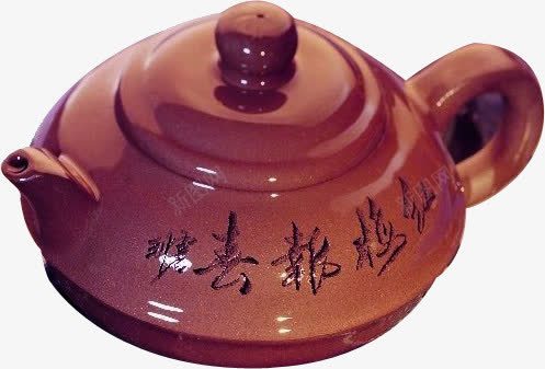 红色茶壶装饰png免抠素材_新图网 https://ixintu.com 红色 茶壶 装饰