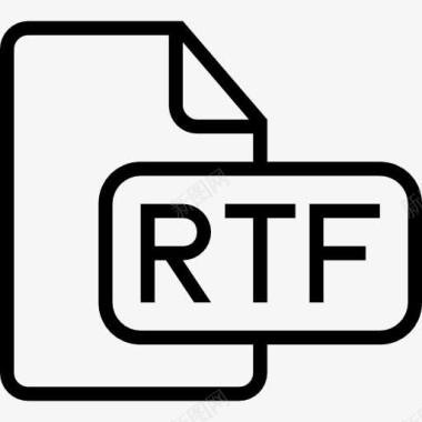 RTF文件类型概述界面符号图标图标