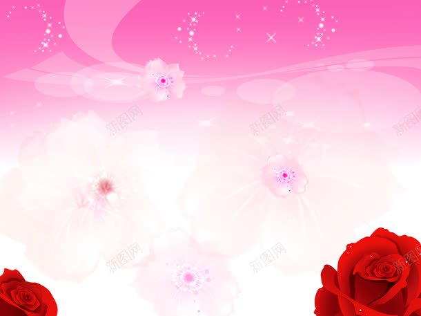粉色背景红色花朵png免抠素材_新图网 https://ixintu.com 粉色 红色 背景 花朵