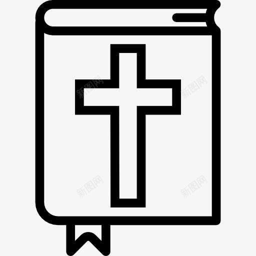 圣经图标png_新图网 https://ixintu.com 书 基督教 基督教圣经 宗教 教育