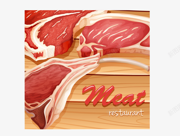 肉矢量图eps免抠素材_新图网 https://ixintu.com 肉 菜 食物 矢量图