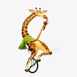 长颈鹿杂耍素材卡通长颈鹿杂耍高清图片