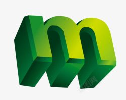 绿色M字母装饰效果素材