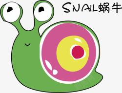 卡通可爱蜗牛SNAIL矢量图素材