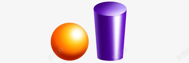 球和圆柱png免抠素材_新图网 https://ixintu.com 圆柱 形状 球 紫色 黄色
