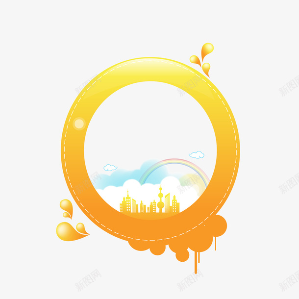 黄色的圆圈png免抠素材_新图网 https://ixintu.com 圆圈 炫彩 绘制 黄色