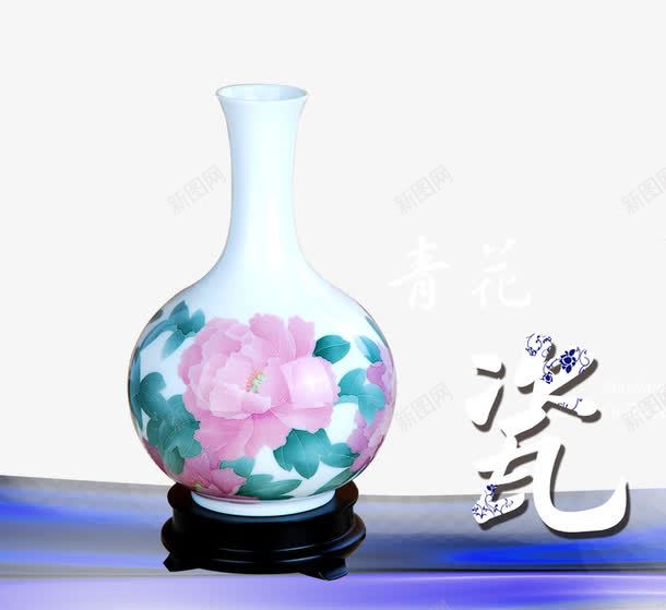 青花瓷器png免抠素材_新图网 https://ixintu.com 中国风 素色 蓝色底纹 青花瓷器