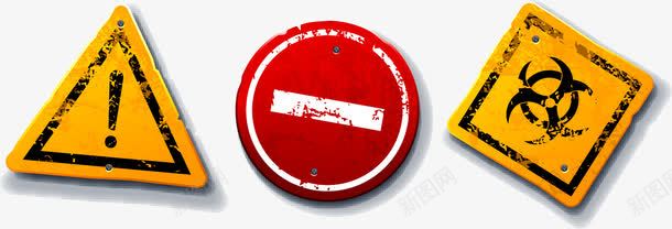 警示牌警示禁行交通导视图标图标