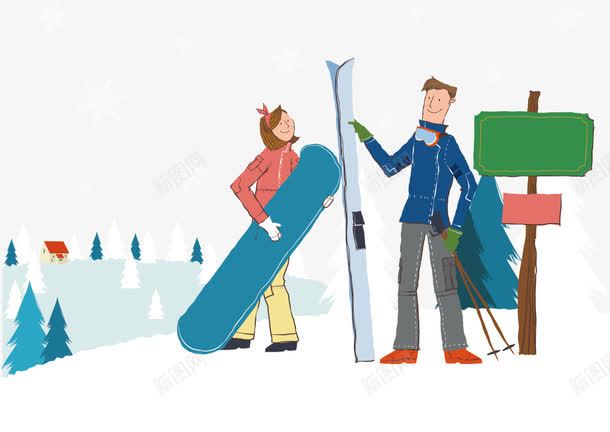 滑冰冬季旅游png免抠素材_新图网 https://ixintu.com 冬季 冬季旅游 滑冰