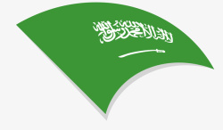 沙特旗矢量图素材