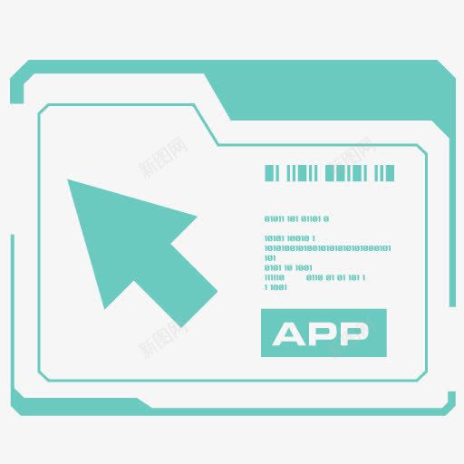 应用程序图标png_新图网 https://ixintu.com app application applications software 应用程序 软件