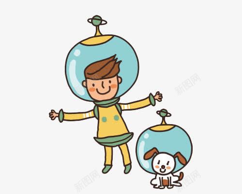 太空的人和狗png免抠素材_新图网 https://ixintu.com 人 卡通 太空 狗