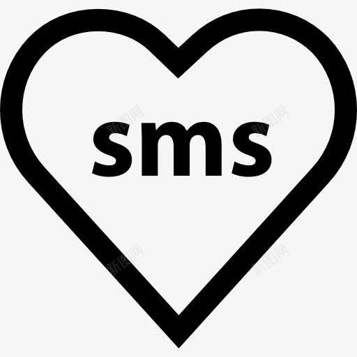 心图标png_新图网 https://ixintu.com 喜爱 形状 心 心率 最喜欢的短信 标志 界面