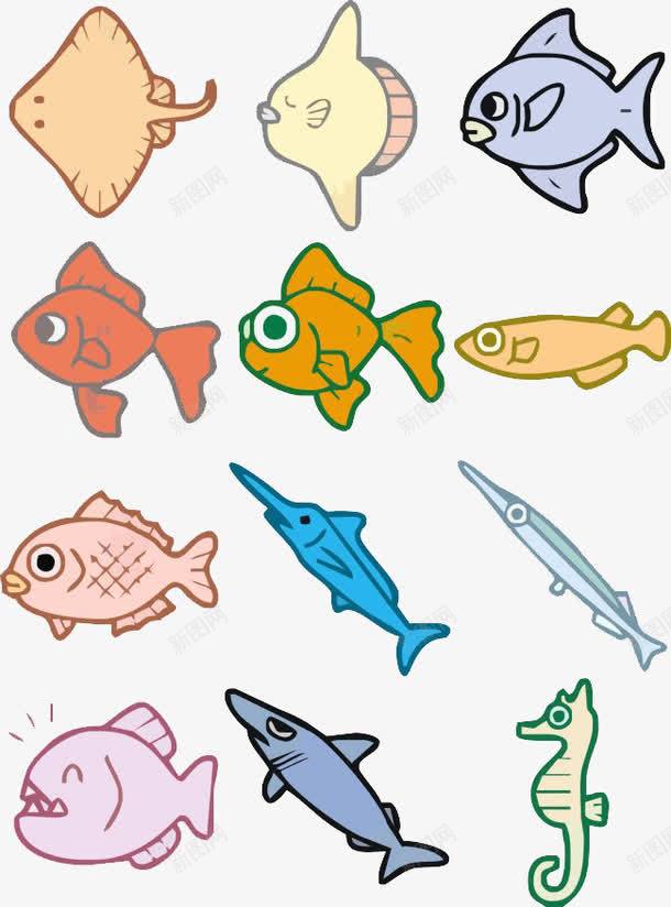 鱼水族水生物动物卡通png免抠素材_新图网 https://ixintu.com 动物 卡通 水族 水生物 鱼