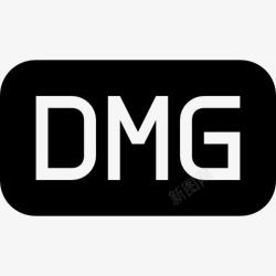 DMG的象征dmg文件黑色圆角矩形符号界面图标高清图片