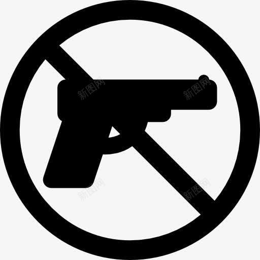 没有手签图标png_新图网 https://ixintu.com 反对战争 手臂 枪 武器 禁止
