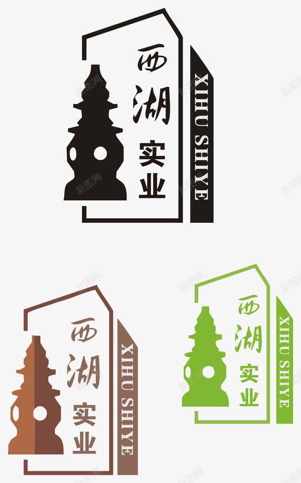 杭州标志性建筑png免抠素材_新图网 https://ixintu.com 建筑 杭州 标志性 西湖