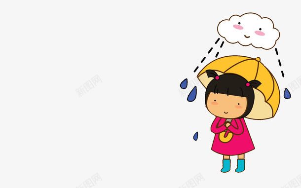 雨中的女孩png免抠素材_新图网 https://ixintu.com 下雨 可爱 女孩