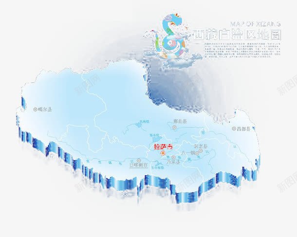 西藏藏族自治区地图png免抠素材_新图网 https://ixintu.com 中华人民共和国西藏自治区 中国西藏 地图 藏族 西藏地图 西藏藏族自治区地图矢量
