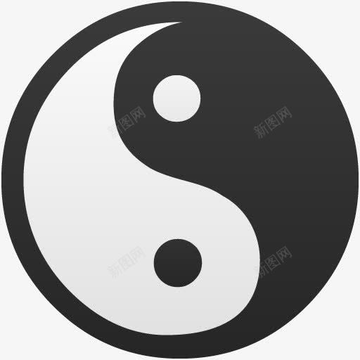 太极标志图标png_新图网 https://ixintu.com 太极 太极logo