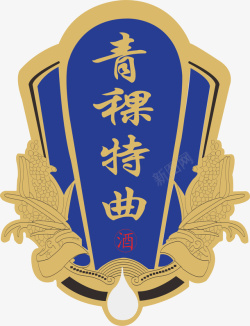 文字标志矢量图素材