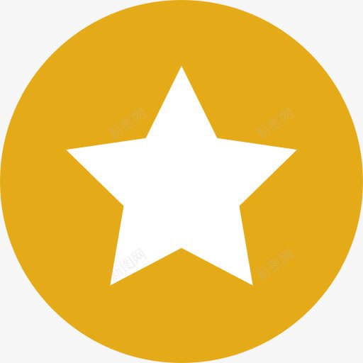 明星图标png_新图网 https://ixintu.com 喜爱 形状 形状和符号 明星 最喜欢的 标志 率 界面