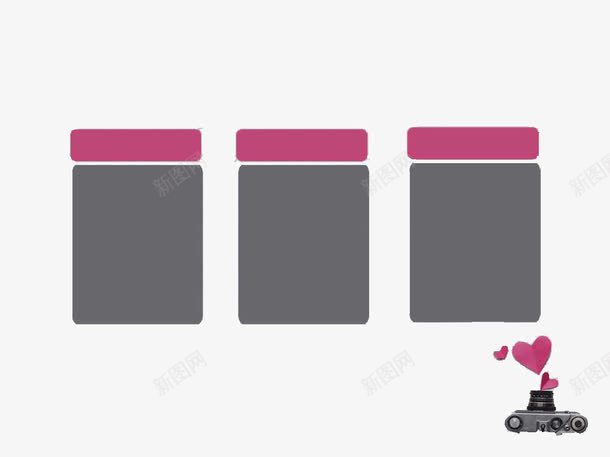 粉色的心和相机PPT模板png免抠素材_新图网 https://ixintu.com PPT文本框 PPT模板 PPT背景 心 相机 粉色