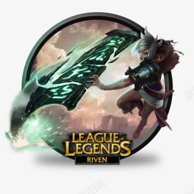 撕裂leagueoflegendsicons图标图标