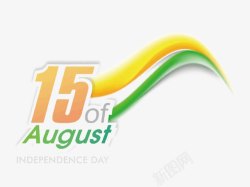 印度独立日15年素材