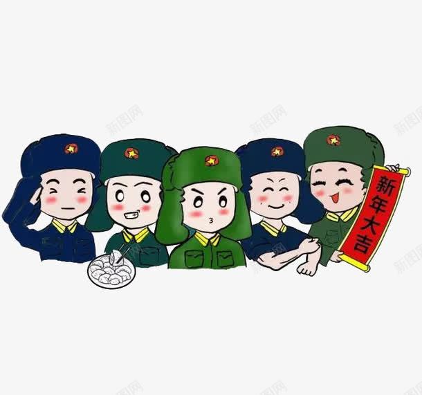 新年快乐png免抠素材_新图网 https://ixintu.com 军人 卡通 帅气的 撸袖子 简笔 绿色的 艺术字