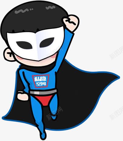 超人男孩png免抠素材_新图网 https://ixintu.com 人物 人物插画 卡通人物 插画 男孩 超人